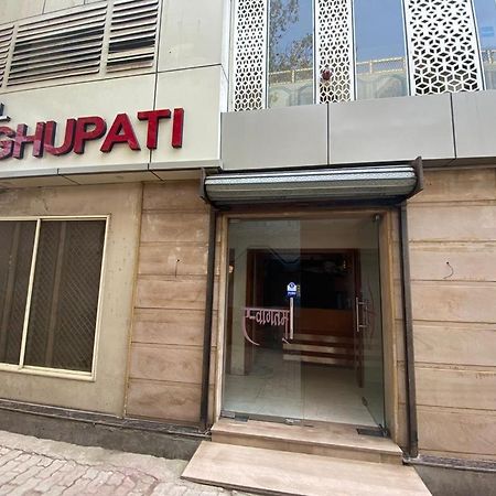 Hotel Raghupati Ayodhya エクステリア 写真